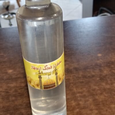 Screenshot_20251208_143500_com.huawei.photos